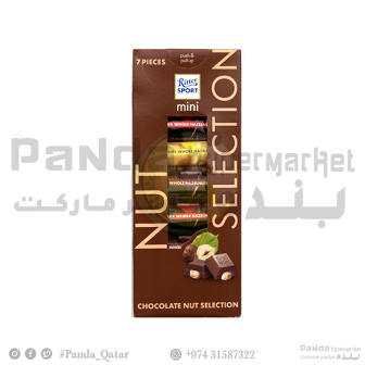 Cokollate Ritter Sport me Shije te Ndryshme 116g